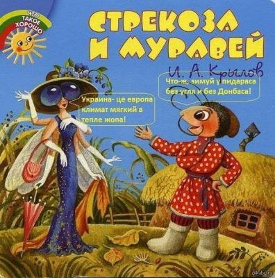 Прикрепленное изображение: 10636036_956932964323642_5223749942023909034_n.jpg